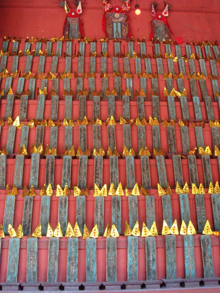 Ancestral tablets arranged in the shrine at Yu Kiu Ancestral Hall in Hong Kong